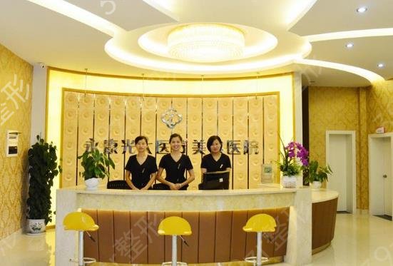 2022金华整形美容医院排名前十位查询