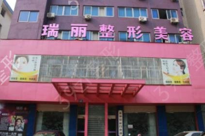 2022金华整形美容医院排名前十位查询