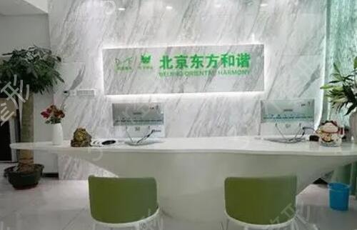 2022北京私立整形医院排名榜前四权威发布