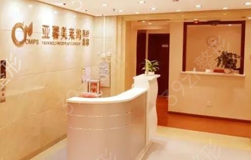 2022北京私立整形医院排名榜前四权威发布