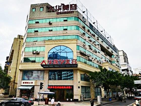 四川公立整形医院排名前十权威发布