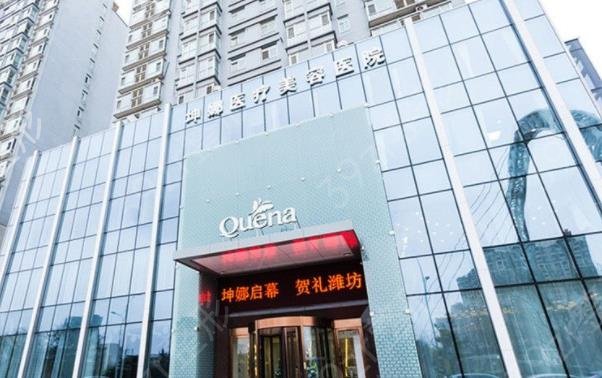 潍坊整形美容医院排名前十位哪家好