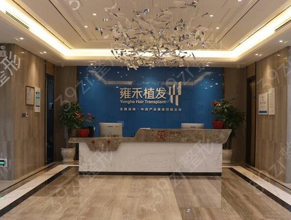 上海植发正规机构排名前五名单