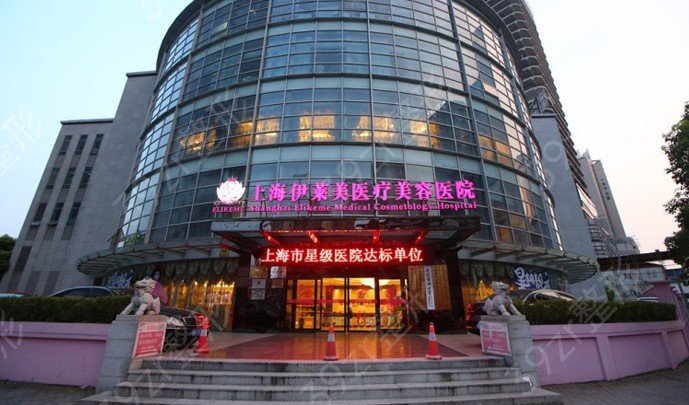 脸部拉皮手术哪个医院做的好