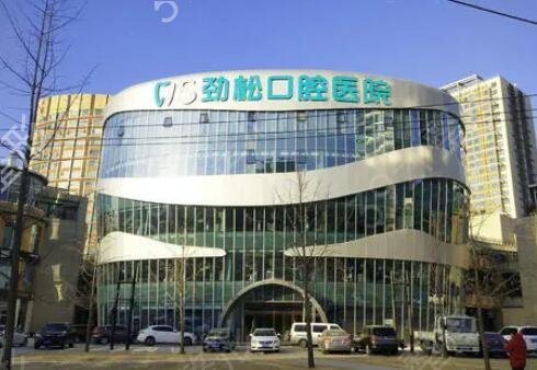 北京牙齿整形医院排名榜前七权威发布