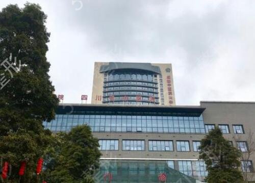 成都三甲医院整形美容科排名榜TOP4