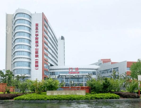2022上海种植牙医院排行榜前十的