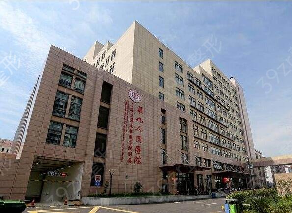2022上海种植牙医院排行榜前十的