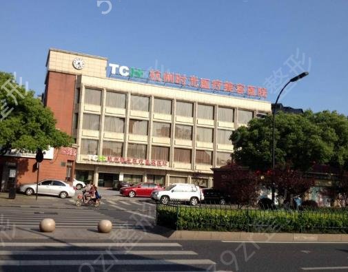 2022杭州做磨骨整形医院排名表