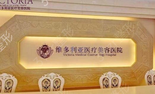 2022杭州做磨骨整形医院排名表