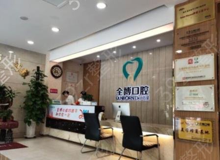 2022石家庄口腔专科医院排名前三强公示