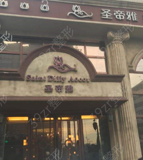 沈阳自体脂肪填充哪家好
