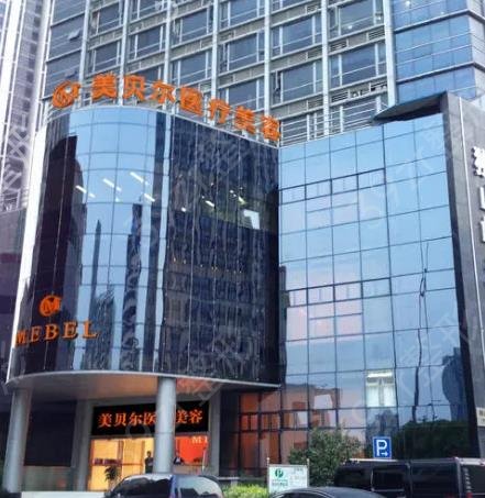 2022苏州十大整形医院排名榜