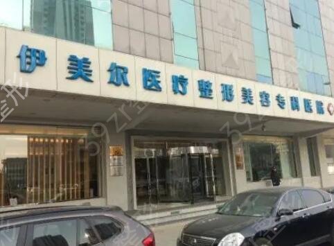 天津整形医院排名前十名单揭晓