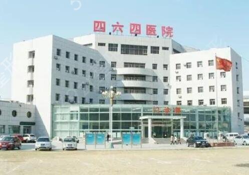天津整形医院排名前十名单揭晓