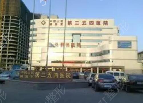 天津整形医院排名前十名单揭晓