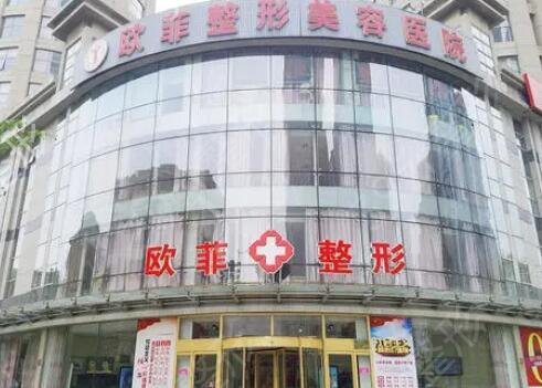 天津整形医院排名前十名单揭晓