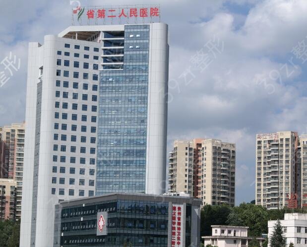 贵阳种植牙医院排名前三都是公立机构