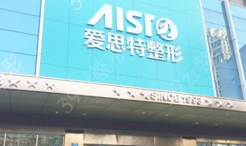 重庆三甲整形医院_专家案例