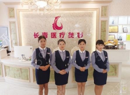 台州哪里做双眼皮比较好