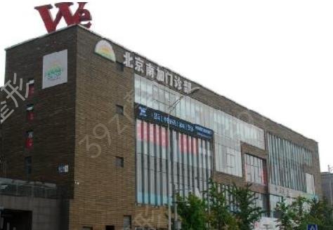 北京哪家医院下颌角整形口碑好
