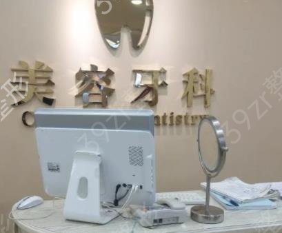 2022合肥市口腔医院排名前十口碑推荐_含牙齿矫正（整牙）价格在线查询