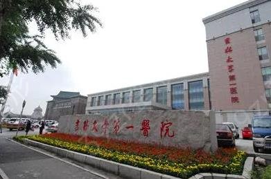 国内三甲整形排名前十详细汇总