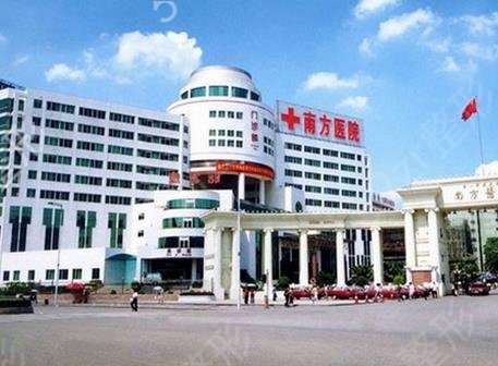 国内三甲整形排名前十详细汇总