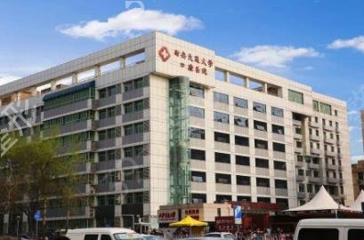 2022西安三甲口腔医院排名前三哪家好