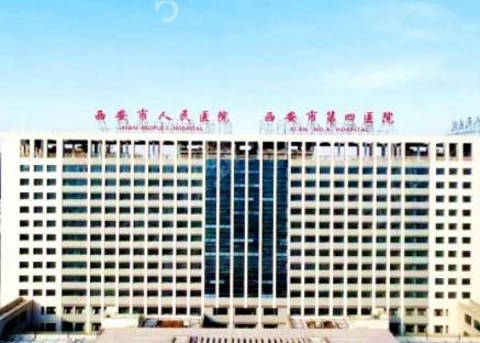 2022西安三甲口腔医院排名前三哪家好