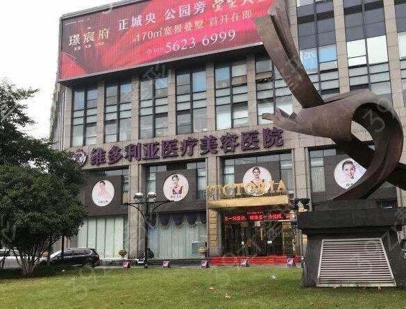 杭州面部提升医院排名