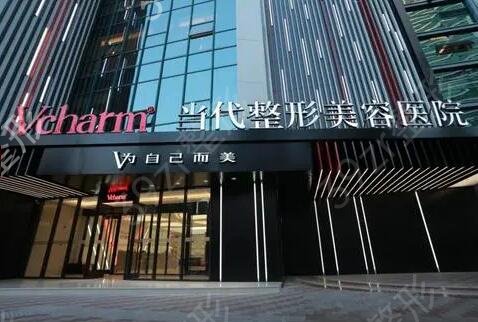 重庆做隆鼻哪里做的好