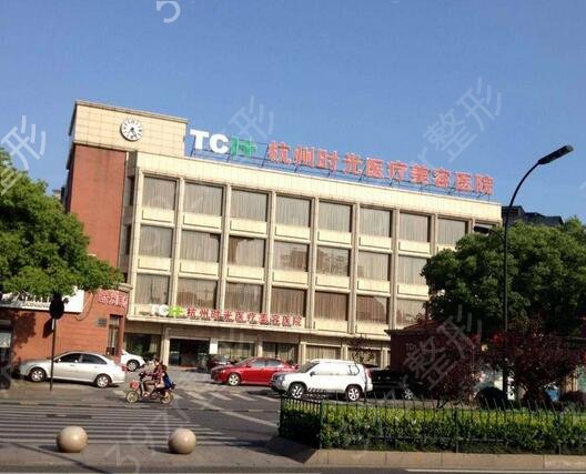 2022杭州磨骨医院排名榜前三家