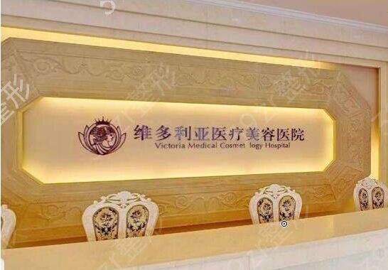 2022杭州磨骨医院排名榜前三家