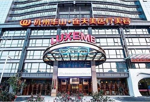 2022杭州磨骨医院排名榜前三家