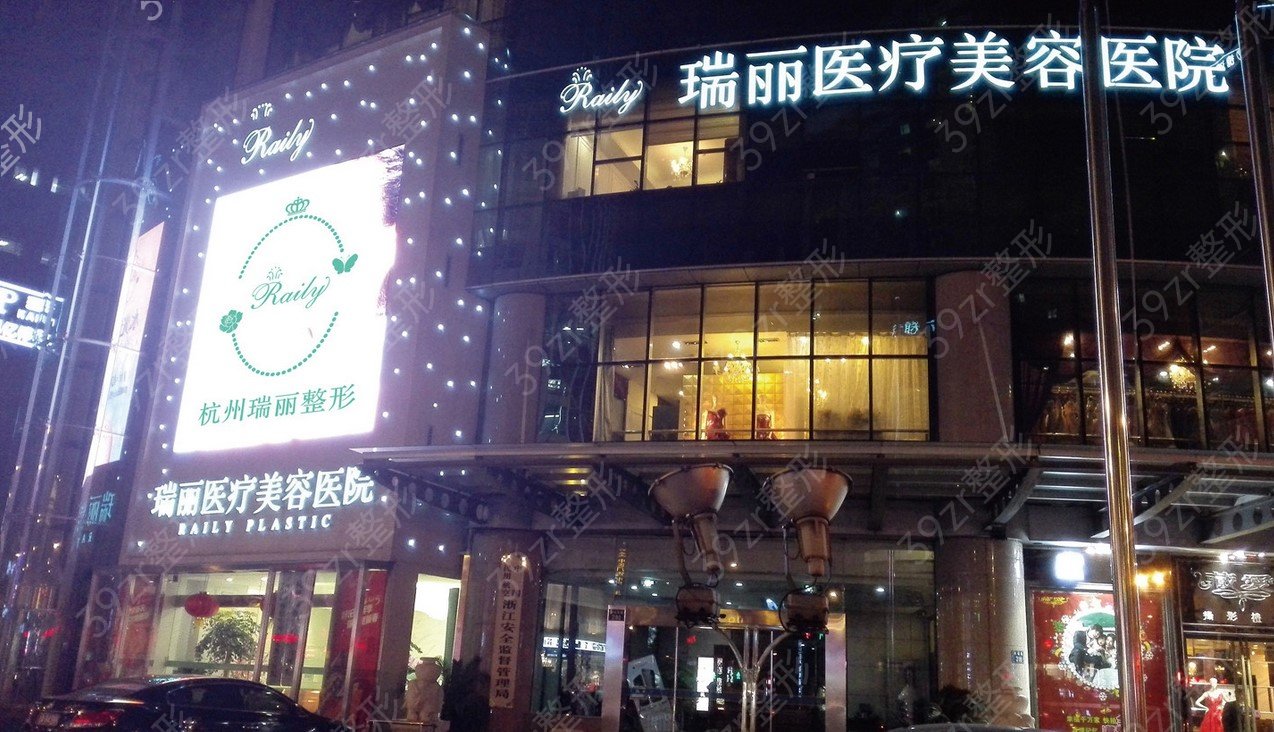 2022杭州隆胸医院前十_大众认可排名全新出炉