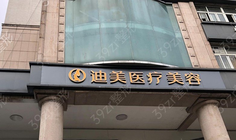 2022杭州隆胸医院前十_大众认可排名全新出炉