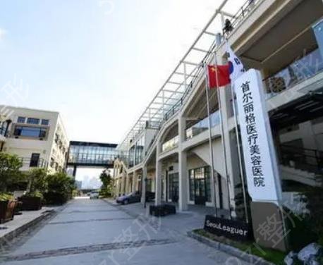 2022上海权威整形医院排名榜揭晓