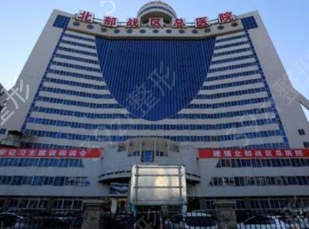 2022沈阳口腔医院排名三甲机构汇总