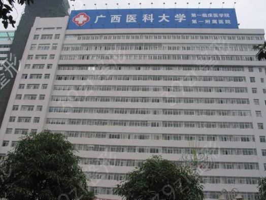全国公立医院整形科排名前五公布