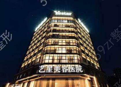 上海隆鼻前十位整形医院排名公开