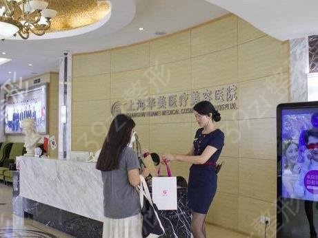 上海隆鼻前十位整形医院排名公开