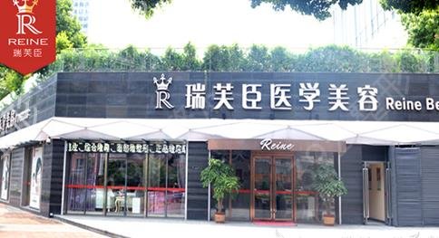 2022惠州隆胸医院哪家好