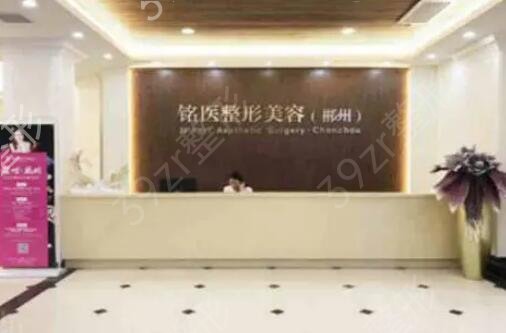 湖南整形医院排名前十口碑测评
