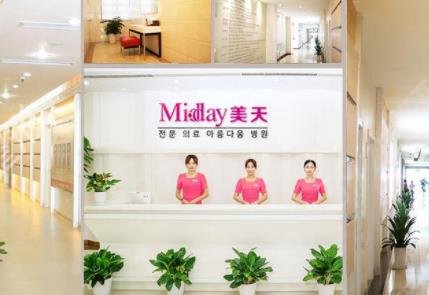 辽宁正规整形医院哪家好