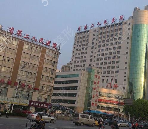 长沙抽脂比较靠谱的公立医院排名如下