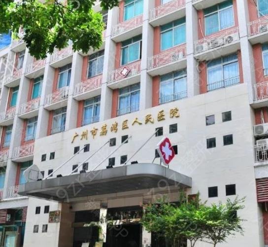 2022全国排名前十的吸脂医院揭晓