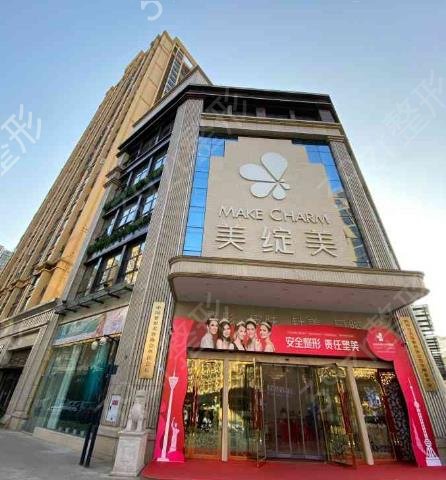 2022成都拉皮除皱医院排名榜