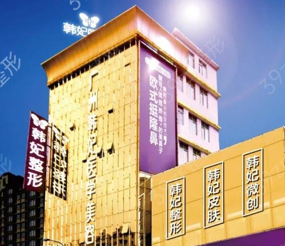 广州脂肪填充医院医生排行榜同步推荐