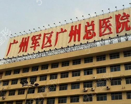 广州脂肪填充医院医生排行榜同步推荐